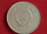 中国抗战纪念币图片价格行情(中国纪念抗日战争70周年纪念币价格)