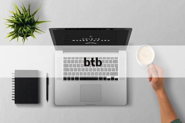 btb:(btb连接器图片)